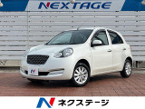 純正SDナビ バックカメラ 禁煙車 スマートキー オートライト オートエ