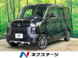 三菱 デリカミニ