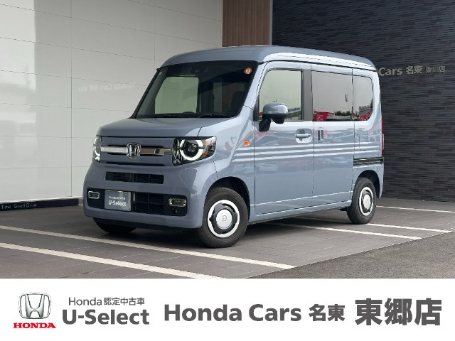 N-VAN  ファン ターボ