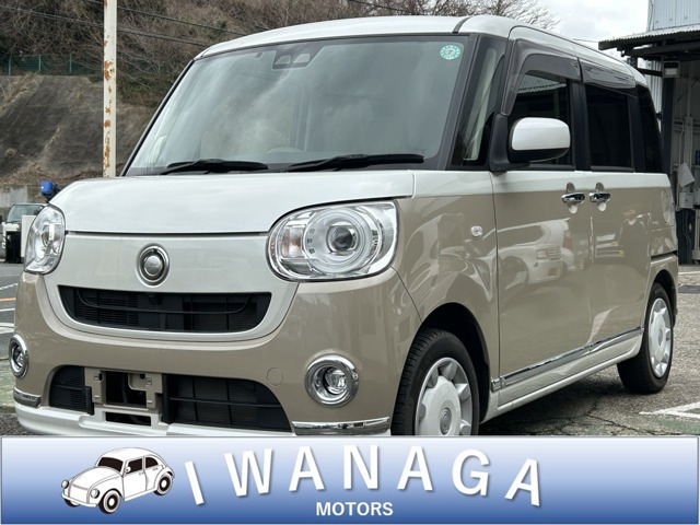 ムーヴキャンバス X リミテッド メイクアップ SAIII 