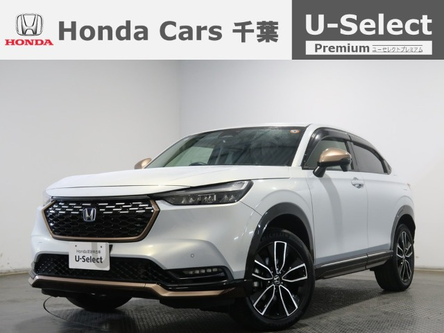 ヴェゼル 1.5 ハイブリッド Z 