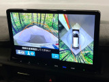 【マルチビューカメラシステム】専用のカメラにより、上から見下ろしたような視点で360度クルマの周囲を確認することができます☆死角部分も確認しやすく、狭い場所での切り返しや駐車もスムーズに行えます。