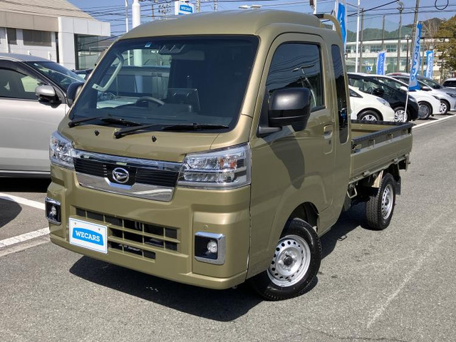 ハイゼットトラック ジャンボ エクストラ 