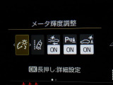 サポカーは、高齢運転者を含めたすべてのドライバーによる交通事故の発生防止・被害軽減対策の一環として、国が推奨する新しい自動車安全コンセプトです。詳しくは販売店スタッフまでおたずねください。