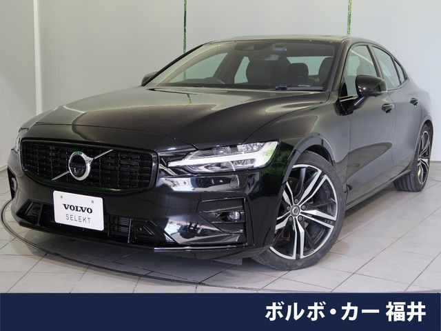 S60B5 Rデザイン
