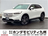 ホンダ ヴェゼル