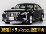 トヨタ クラウン