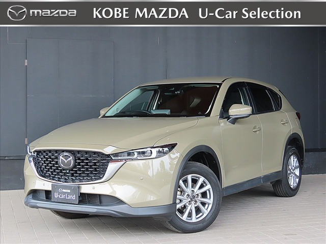 CX-5 2.2 XD プロアクティブ 