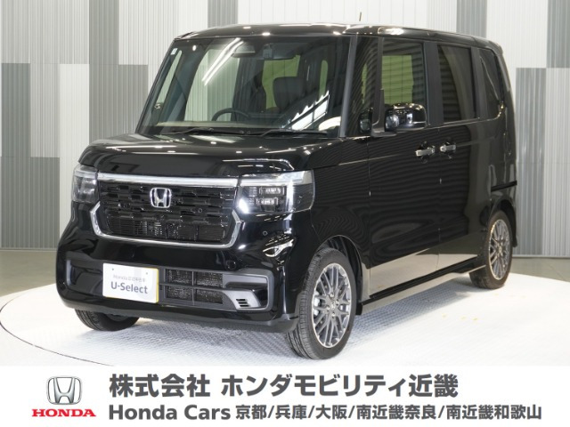 N-BOXカスタム ターボ 