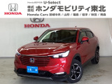 東北六県をカバーする『ホンダモビリティ東北』の全在庫のご商談も、ご希望に合わせて可能です。お気軽にお問い合わせ下さい。なお、当店では転売目的でのご購入はお断りさせて頂きます。ご了承ください。