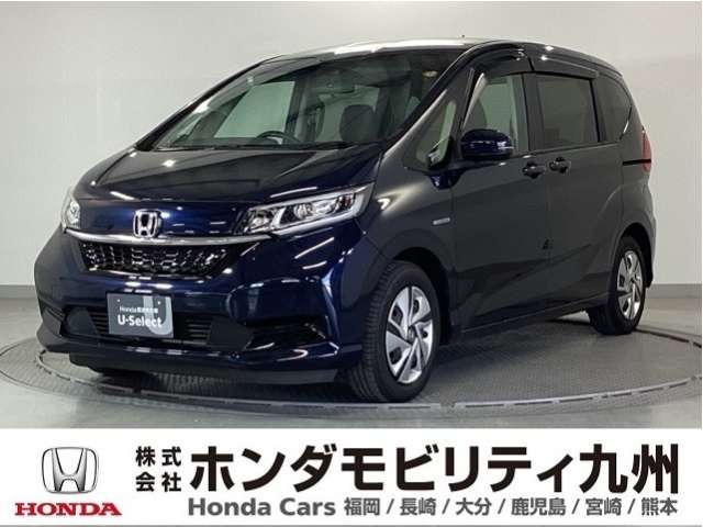 フリード+ 1.5 ハイブリッド G ホンダセンシング 