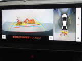 バックガイドモニターを装備しています、車庫入れもラクラクです。パノラミックビューモニターを搭載しています、上からの画像も表示されます。