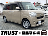 この度は数あるお車の中からTRUST&times;クルマ広場の在庫車をご覧いただき誠にありがとうございます。