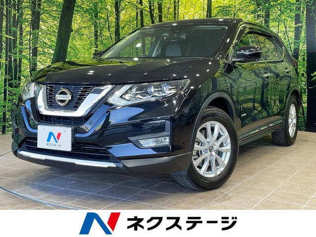 エクストレイル 2.0 20Xi ハイブリッド 