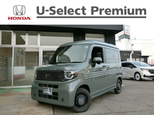 N-VAN e: e: ファン 