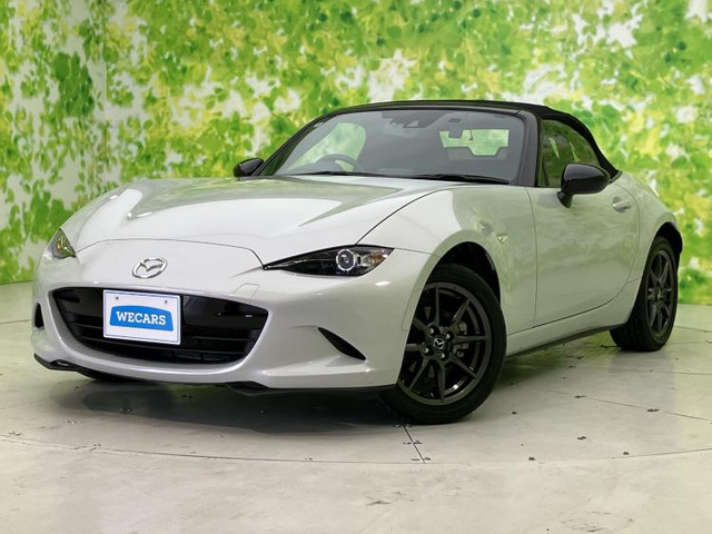 ロードスター 1.5 S スペシャルパッケージ 