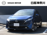 日産 ノートオーラ