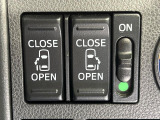 【両側パワースライドドア】スマートキーや運転席のスイッチで後席両側スライドドアの開閉が可能♪電動だから力を入れてドアを開ける必要が無く、小さなお子様でも簡単に開け閉めでき快適です♪