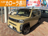 タフト G ダーククロム ベンチャー 入荷しました。