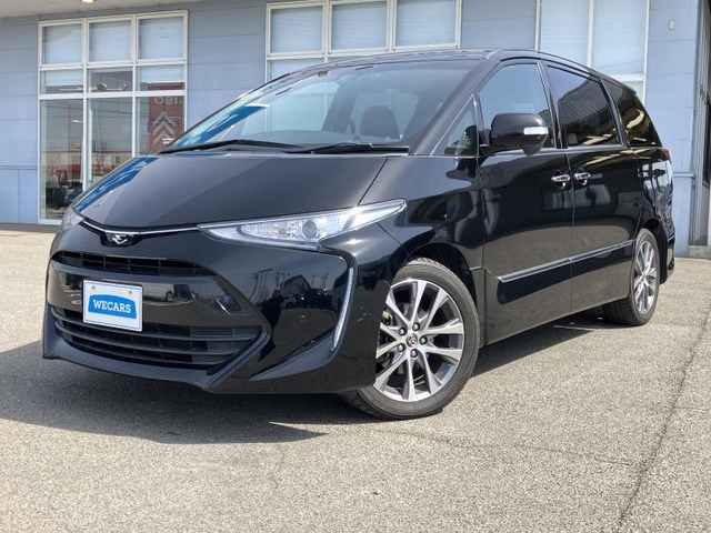 エスティマ2.4 アエラス プレミアム