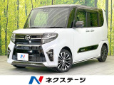 禁煙 純正9型ナビ 両側電動ドア 全周囲カメラ ドラレコ LEDヘッド