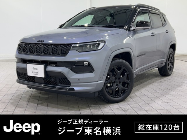 コンパスブラックシャーク 4WD