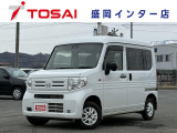 ホンダ N-VAN