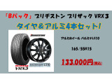 スペーシアカスタム ハイブリッド(HYBRID)  XS 4WD 