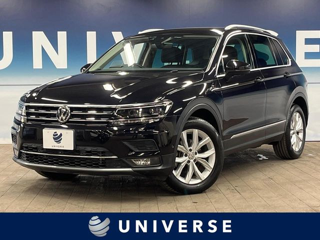 ティグアン  TDI 4モーション ハイライン