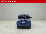 『TOYOTA認定中古車』は「まるごとクリーニング」で綺麗な内外装、「車両検査証」はプロによるチェック、買ってからも安心の「ロングラン保証」、3つの安心安全を標準装備したトヨタのブランドU-Carです