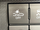 【スマートアシスト】走行中に前方の車両等を認識し、衝突しそうな時は警報とブレーキで衝突回避と被害軽減をアシスト。より安全にドライブをお楽しみいただけます。