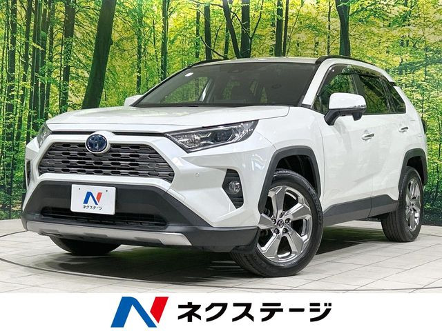 RAV4 2.5 ハイブリッド G E-Four 4WD 