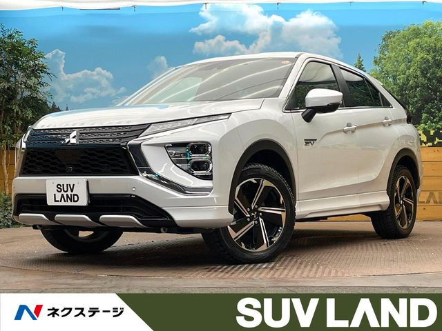 エクリプスクロスPHEV 2.4 P 4WD