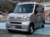 ホンダ N-VAN