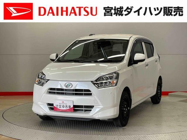 ミライース  X リミテッド SAIII