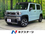 バックカメラ セーフティサポート アダプティブクルーズ 禁煙車 ETC
