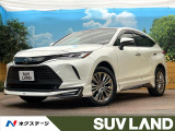 トヨタ ハリアー