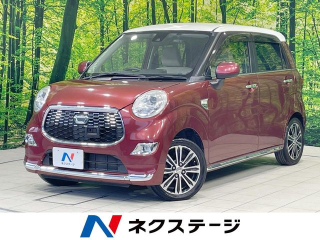 キャスト スタイル G SAII 