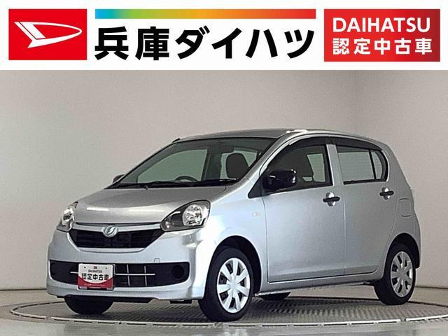 ミライース Lf SA 4WD 