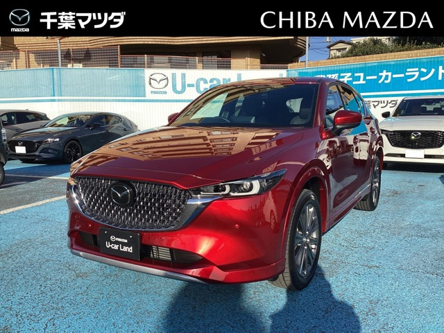 CX-5 2.2 XD エクスクルーシブ モード 