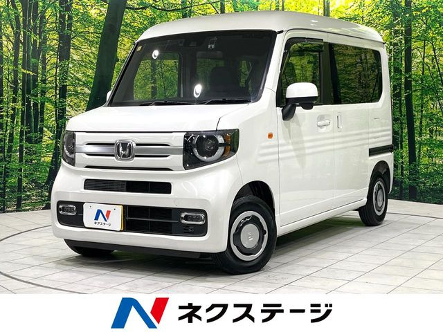 N-VAN +スタイル ファン 