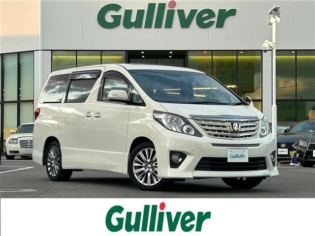 アルファード 2.4 240S タイプゴールド サンルーフ 修復歴無し