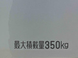 お客様から下取仕入れをする際には、1台づつ査定を行ってお車の状態をチェックしております。自社でメンテナンスの履歴がしっかりしている車両もたくさん入荷しています。
