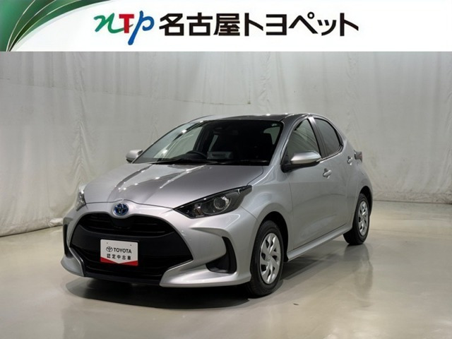 ヤリス 1.5 ハイブリッド X 