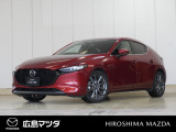【広島マツダの中古車】当店の展示車両にご興味を持っていただき誠にありがとうございます。ネット掲載車両のため売約済みの場合もございますので、ご来店前に在庫のご確認をお願いいたします。
