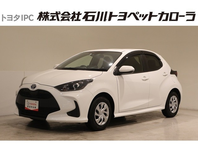 ヤリス 1.5 ハイブリッド X （6AA-MXPH10）