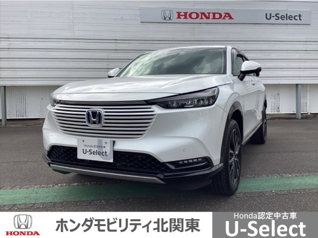 ヴェゼル 1.5 ハイブリッド Z 