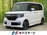 電動スライドドア SDナビ バックカメラ ホンダセンシング 禁煙車