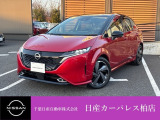 日産 ノートオーラ
