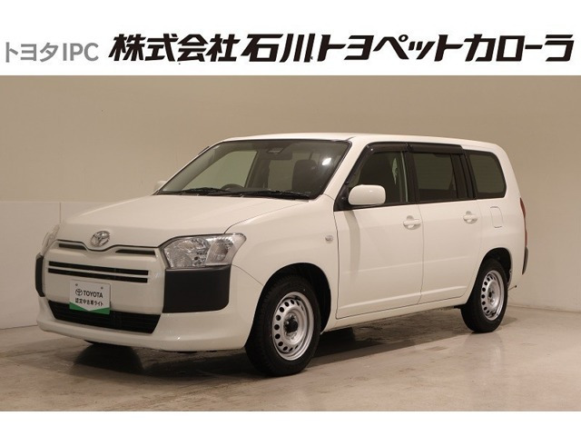 サクシードバン 1.5 UL-X